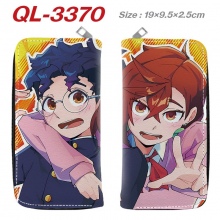 QL-3370